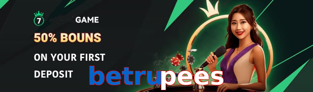 Betrupees